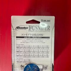 【新品・未使用】SUNLINE/Shooter/FCSNIPER/18lb./11yds.(100M)/ライン/フロロカーボン/バスの画像