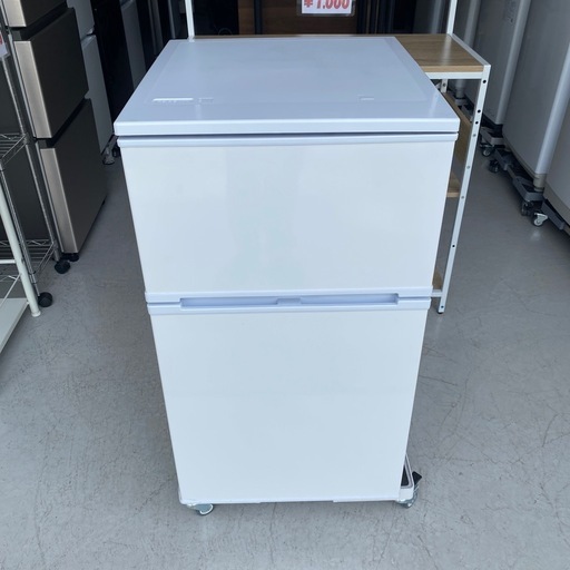 冷蔵庫　2023年製吉井電気　AR-951 小型冷蔵庫　小倉北区