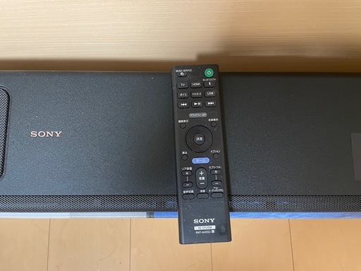 スピーカー SONY HT-A5000