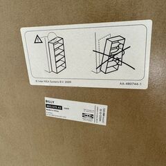 J3024　【リユースのサカイ柏店】　IKEA　イケア　コレクションラック　左開き　ホワイト　ガラス張り　棚の画像