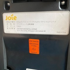 Joie チャイルドシート
の画像