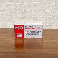 新品未使用 ドリームトミカ 153 スヌーピーカーⅡ の画像