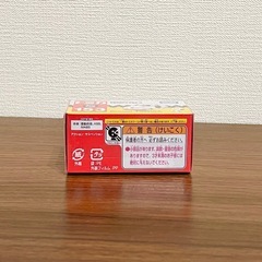 新品未使用 ドリームトミカ 153 スヌーピーカーⅡ の画像