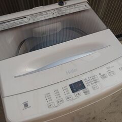 ¥11000/01/Haier ハイアール 全自動電気洗濯機 縦型 5.5Kg 省エネ 除菌 洗えるスーツコース JW-U55MK ホワイト 2025年製 通電確認 動作良好 美品の画像