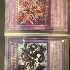 遊戯王カード　キラ39枚の画像