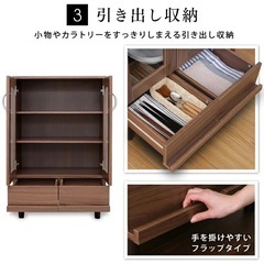アイリスオーヤマ 食器棚 幅60の画像
