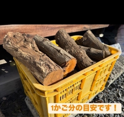 栃木県のその他 軽トラ平積み9000円 ‼️薪‼️広葉樹（薪ストーブ、