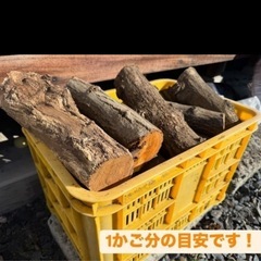 サービスあり‼️✨軽トラまとめ売り‼️✨薪‼️✨広葉樹（薪ストーブ、焚き火、キャンプ、BBQ） の画像