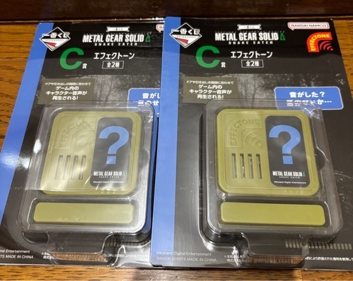メタルギアソリッド　一番くじ　C賞　エフェクトーン　