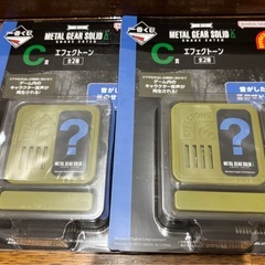 メタルギアソリッド　一番くじ　C賞　エフェクトーン　の画像