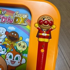 アンパンマン ことばずかん Super DXの画像