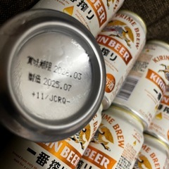 一番搾りの画像