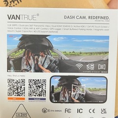 ドライブレコーダーの画像