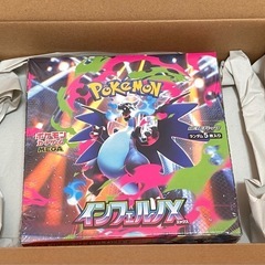 【新品・未開封】コレクター向け ポケモンカード「インフェルノX」 の画像