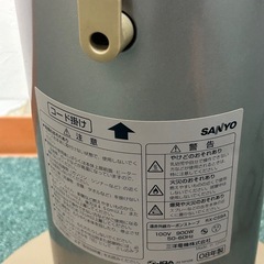 動作確認済　SANYO カーボンヒーター　家電　暖房器具　首振り機能の画像