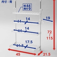【美品】突っ張りキッチンラック、調味料ラック、スパイスラックの画像