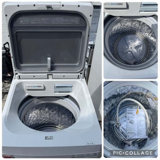 SHARP 洗濯乾燥機　縦型　ES-PT10H-S 2024年製　説明書付属品付 SHARP 洗濯乾燥機縦型ES-PT10H-S 2024年製説明書付属品付き