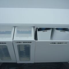 ★Gangle ANG-WM-B70 7㎏　ハイセンス　エディオンの画像