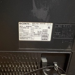 SONYブラビア　KDLー40HX750の画像
