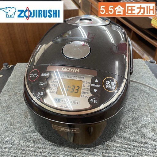 R216 ☀️ ZOJIRUSHI 圧力IH炊飯ジャー 5.5合炊き 20年製 NW-TA10 ⭐ 動作確認済 ⭐ クリーニング済