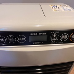 CORONA コロナ 暖房器具 石油ファンヒーターの画像