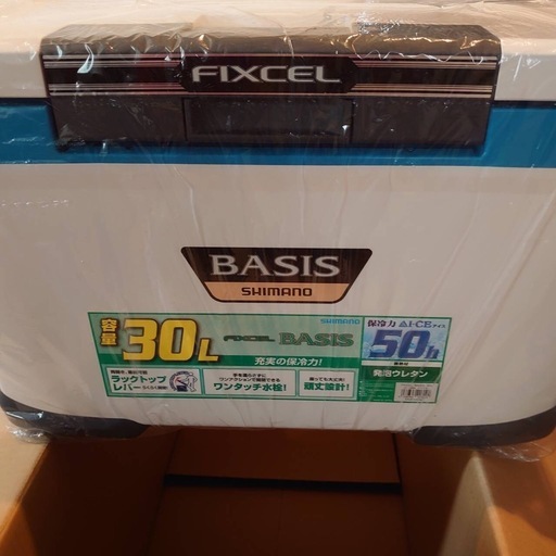 クーラーボックスシマノフィクセル・ベイシス300 UF-030N