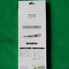 ワイヤレスキーボードの画像