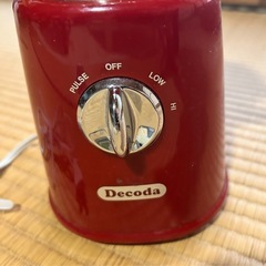 ミキサーの画像