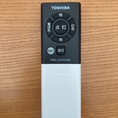 【美品】TOSHIBA LEDシーリングライトの画像
