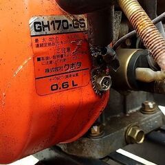 走 動力噴霧機 RN3-550S1 6.0馬力 自動 整列 巻取り 約100m 噴霧機 噴霧器 散布 薬剤 の画像