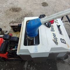 走 動力噴霧機 RN3-550S1 6.0馬力 自動 整列 巻取り 約100m 噴霧機 噴霧器 散布 薬剤 の画像