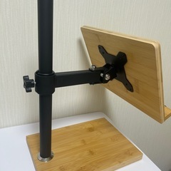 ブックスタンドの画像