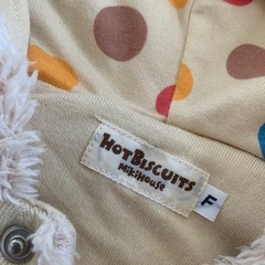 1回着用⭐︎美品⭐︎ミキハウス⭐︎ベビーくまポンチョの画像