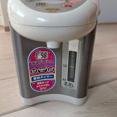 電気ポット　動作問題なしの画像