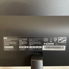 モニター　23.8インチの画像
