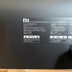 モニター　23.8インチの画像