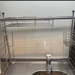 水切りの画像