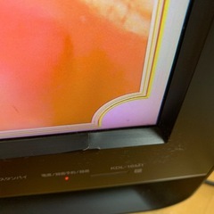 SONY BRAVIA 液晶デジタルテレビ　16インチの画像