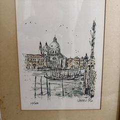 モリイサムさんほか　お安くどうぞ！の画像