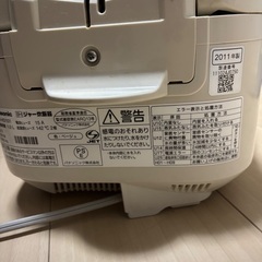 パナソニック　炊飯器の画像