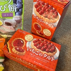 お菓子セット②の画像
