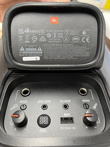 【ジャングルジャングル岸和田和泉インター店】JBL パーティーボックス110 ブルートゥーススピーカー ワイヤレススピーカー 家電 和