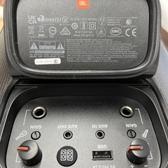 【ジャングルジャングル岸和田和泉インター店】JBL パーティーボックス110 ブルートゥーススピーカー ワイヤレススピーカー 家電 和泉市 堺市 岸和田市 泉大津市 高石市 泉北郡熊取町の画像
