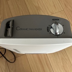 山善　セラミックヒーター　エアコンの画像