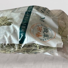小動物用　牧草セットの画像