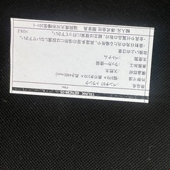 長椅子の画像