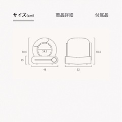 ★本日お受け取りの方限定20%OFF！全自動スマートトイレ　miruto ゴミ袋付きの画像