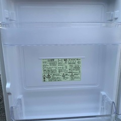 EJ1152番 SHARP ノンフロン冷凍冷蔵庫 SJ-D14D-Wの画像