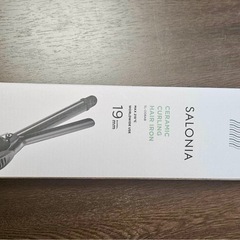 サロニア、ヘアアイロンの画像