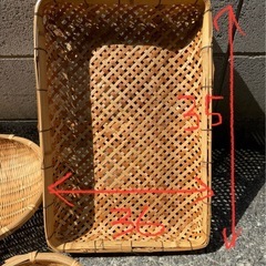 竹製かご・ざる 7点セットの画像